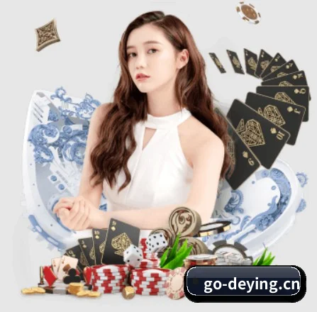 德赢体育手机版 APP